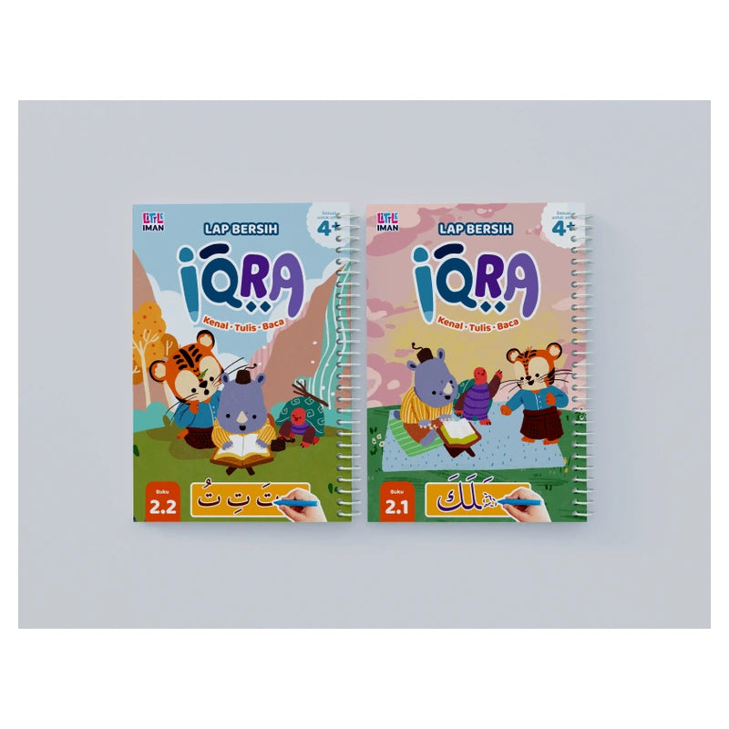 Iqra 2: Kenal.Tulis.Baca