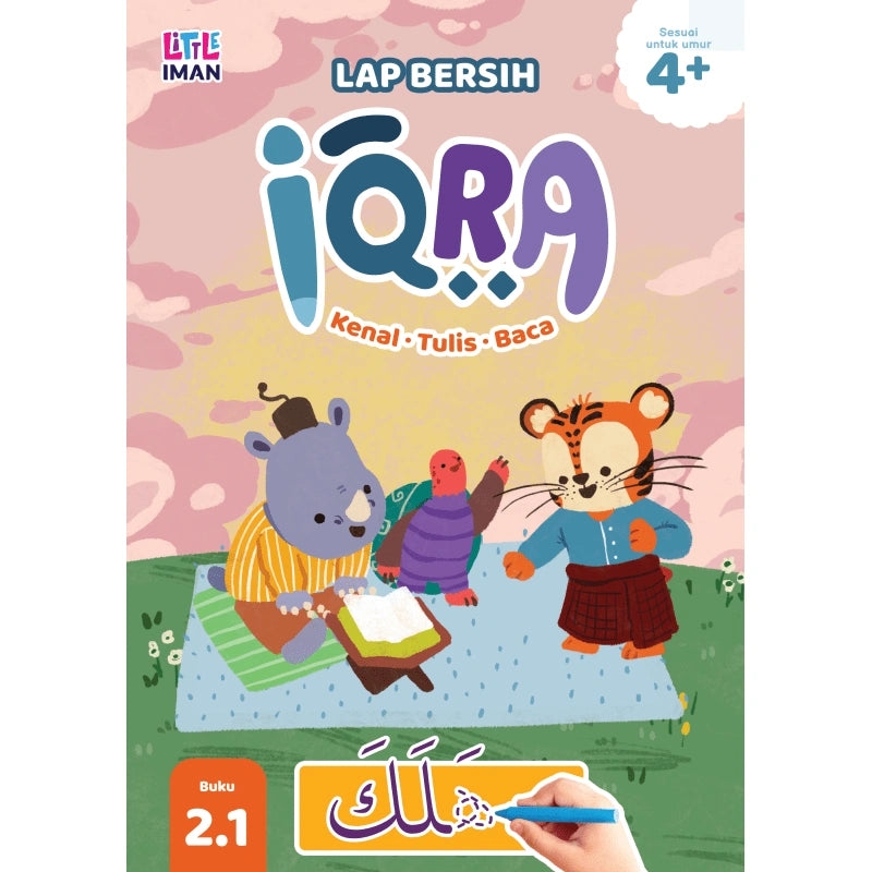 Iqra 2: Kenal.Tulis.Baca