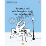Jangan Ganggu Lepas Waktu Kerja, Boleh? Bagaimana Mengurus Kerjaya Agar Kehidupan Tidak Dirasakan Sia-sia