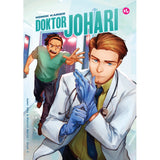 Komik Karier: Doktor Johari Kecekalan Pasukan Perubatan Menghadapi Krisis Banjir Besar by Aizat Z