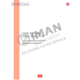 Kenapa Hidup Makin Sunyi? Menghargai Waktu Bersendiri Sebagai Ruang Untuk Lebih Memahami Diri