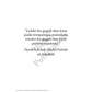 Perempuan-Perempuan Berbudi Dalam Al-Quran by Syaari Ab Rahman & Nurul Suhadah Shuib