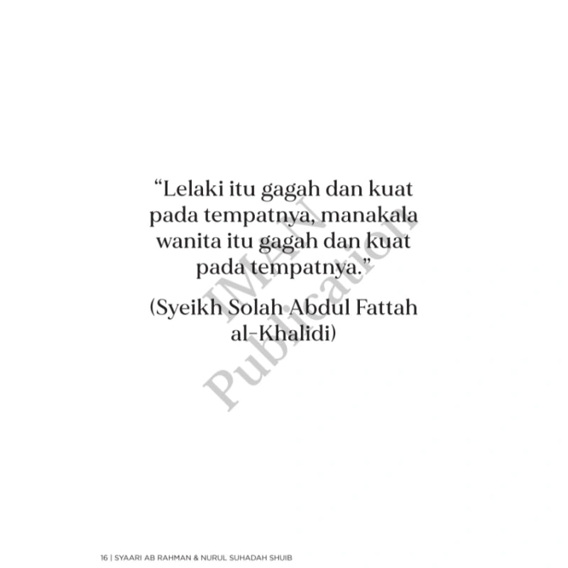 Perempuan-Perempuan Berbudi Dalam Al-Quran by Syaari Ab Rahman & Nurul Suhadah Shuib