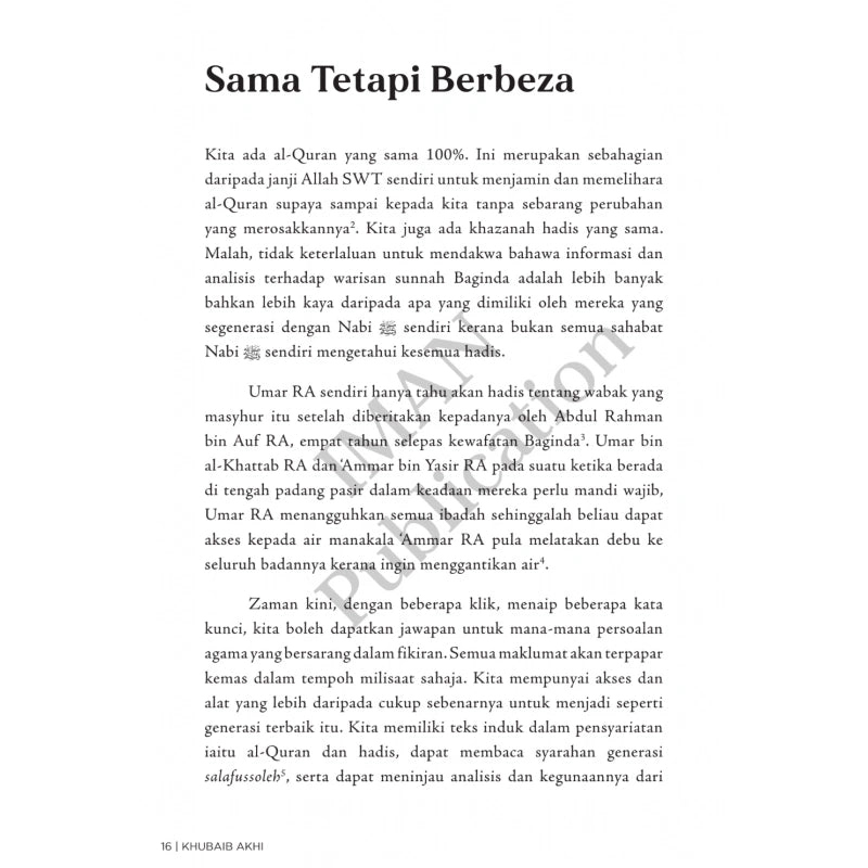 Perjalanan Muhammad ﷺ Menuju Sempurna by Khubaib Akhi