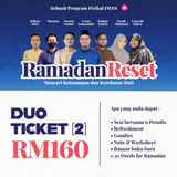 [DUO TICKET] RAMADAN RESET