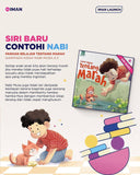 Iman Publication Kombo Siri Contohi Nabi kit-kombo-siri-contohi-nabi