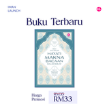 Iman Publication Kunci Solat Khusyuk: Hayati Makna Bacaan Dalam Solat by Muzuza 101163