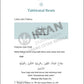 Iman Publication Kunci Solat Khusyuk: Hayati Makna Bacaan Dalam Solat by Muzuza 101163