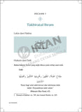 Iman Publication Kunci Solat Khusyuk: Hayati Makna Bacaan Dalam Solat by Muzuza 101163