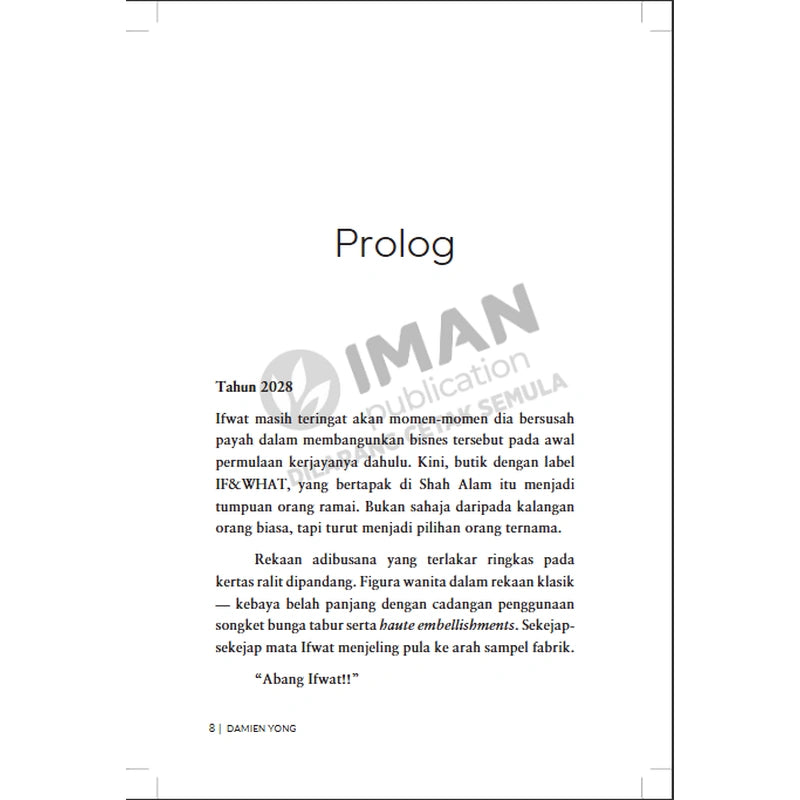 Love, In The Most Surprising Way by Khairun Atika Kamsan