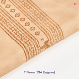 Iman Publication [PRE ORDER] Box Set T Planner 2026 300176