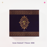 Iman Publication [PRE ORDER] Box Set T Planner 2026 300176