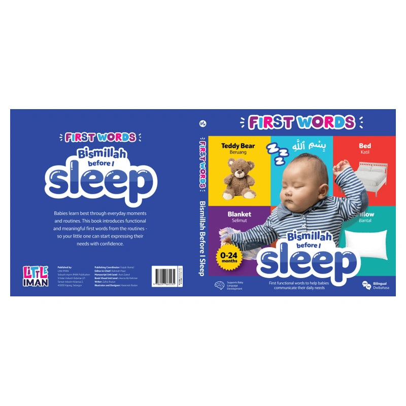 Bismillah Before I Sleep (Board Book for 0-2 Years Old)