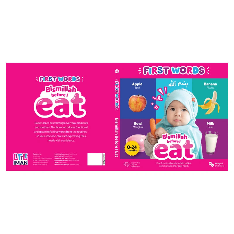 Bismillah Before I Eat (Board Book for 0-2 Years Old)
