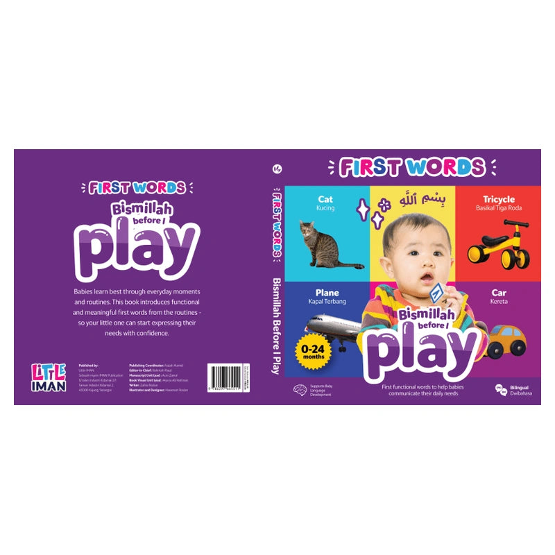 Bismillah Before I Play (Board Book for 0-2 Years Old)