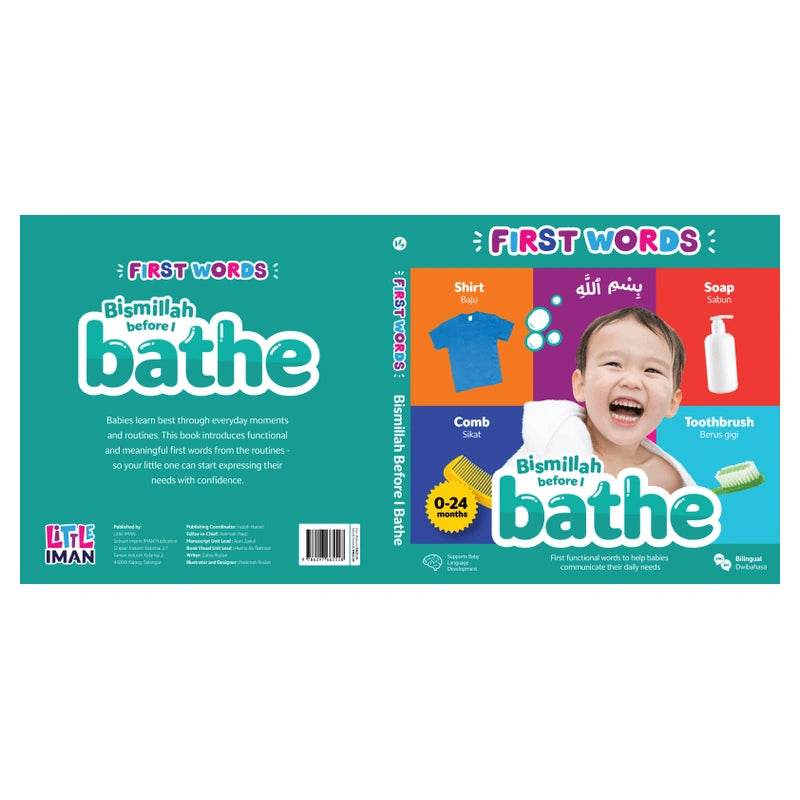 Bismillah Before I Bathe (Board Book for 0-2 Years Old)