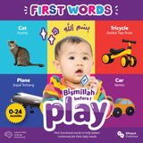 IMAN Shoppe Bookstore Bismillah Series 400010