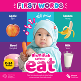 IMAN Shoppe Bookstore Bismillah Series 400010