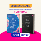 IMAN Shoppe Bookstore Book Lost Soul Combo lost-soul-combo