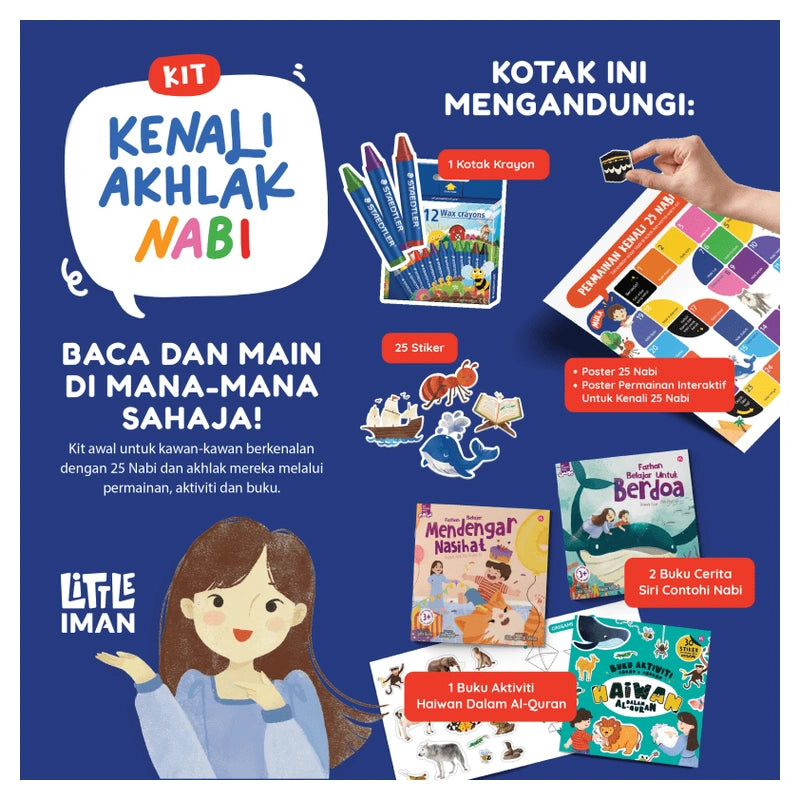 Kit Kenali Akhlak Nabi by Tim Little IMAN