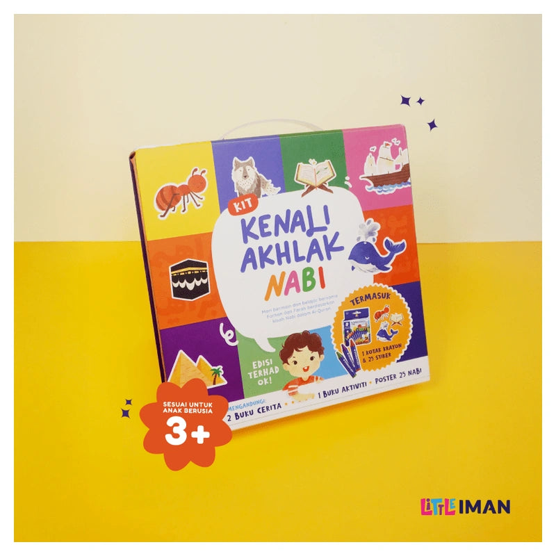 Kit Kenali Akhlak Nabi by Tim Little IMAN