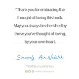 Thinking of Loving You by Ain Nabilah
