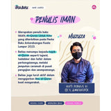 Rahmah: Bagaimana Menerima Ketidaksempurnaan Dengan Merasai Keluasan Kasih Sayang Tuhan Diri  by Muzuza