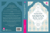 IMAN Shoppe Bookstore Kunci Solat Khusyuk: Hayati Makna Bacaan Dalam Solat by Muzuza 101163