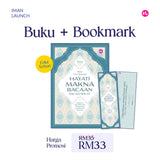 IMAN Shoppe Bookstore Kunci Solat Khusyuk: Hayati Makna Bacaan Dalam Solat by Muzuza 101163