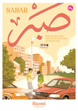 IMAN Shoppe Bookstore Sabar by Hazmi Irsyad 101162