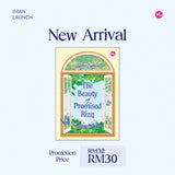 The Beauty of Promised Rizq by Ayesha Syahira