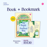 IMAN Shoppe Bookstore The Beauty of Promised Rizq by Ayesha Syahira 101161