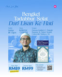 IMAN Shoppe Bookstore [Tiket Event] Bengkel Tadabbur Solat : Dari Lisan ke Hati