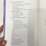 Trials and Tribulations by Faisal Malik - IMAN Shoppe Bookstore
