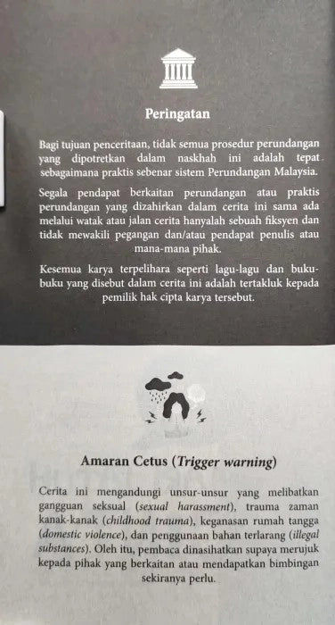 Jejak Tarbiah Bintang Tanpa Nama by Ainulfarihah 202505