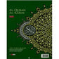 Al-Quran Al-Karim Word by Word Translation & Color Coded Tajweed The Noble Quran A4
