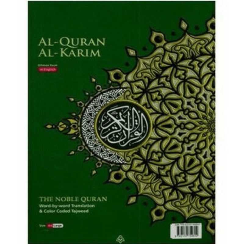 Al-Quran Al-Karim Word by Word Translation & Color Coded Tajweed The Noble Quran A4