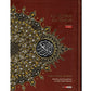 Al-Quran Al-Karim Word by Word Translation & Color Coded Tajweed The Noble Quran A4