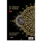 Al-Quran Al-Karim Word by Word Translation & Color Coded Tajweed The Noble Quran A4