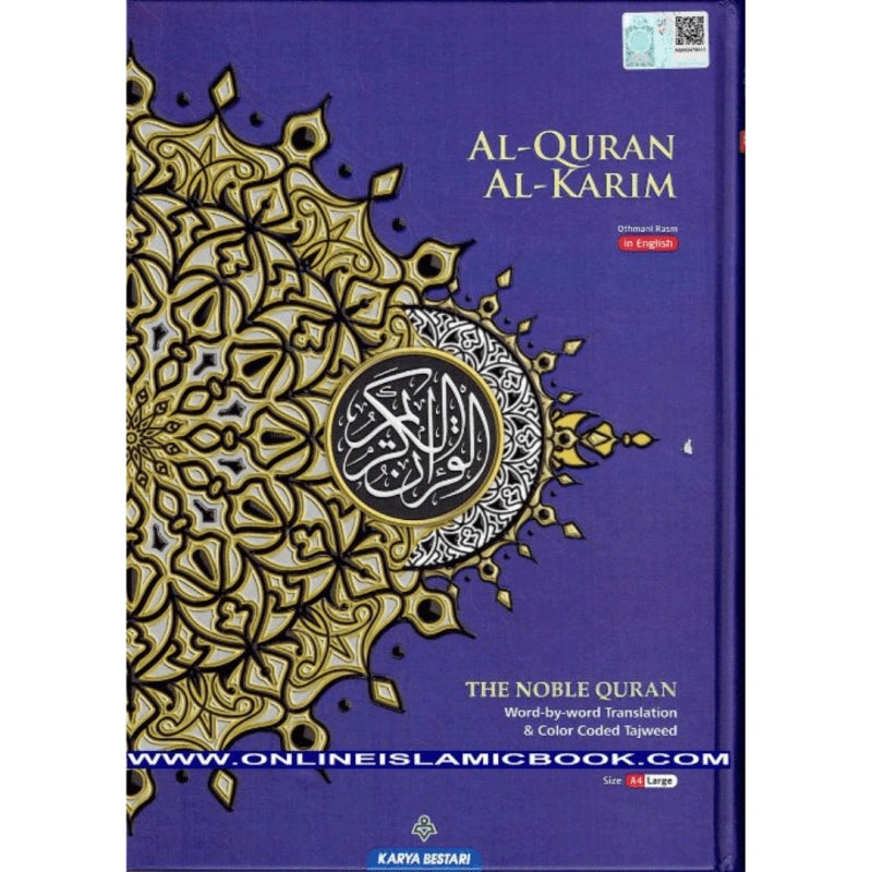 Al-Quran Al-Karim Word by Word Translation & Color Coded Tajweed The Noble Quran A4