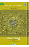 Karya Bestari Al- Quran Gold Al-Quran Al-Karim Amazing Edisi Baharu 2004646