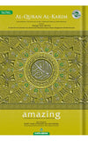 Karya Bestari Al- Quran Gold Al-Quran Al-Karim Amazing Edisi Baharu 2004646