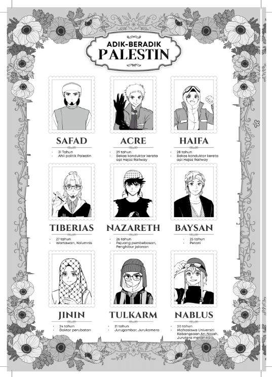 Komik Gaza #11: Janji Untuk Bersahabat Selamanya Di Baitul Maqdis