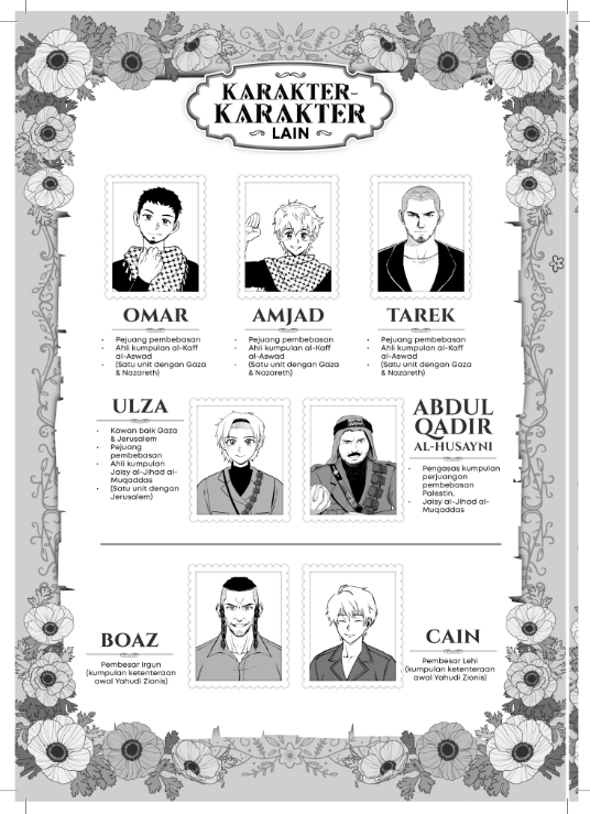 Komik Gaza #11: Janji Untuk Bersahabat Selamanya Di Baitul Maqdis
