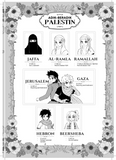 Komik Gaza #12: Pencarian Harta Warisan Keluarga Yang Dirampas Zionis