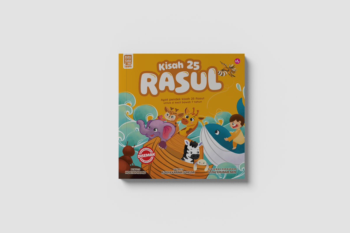 Kisah 25 Rasul