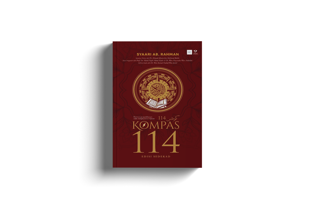 Kompas 114 Edisi Sedekad by Syaari Ab Rahman