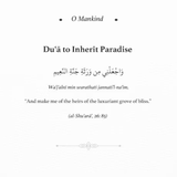 KUBE Publishing Book O Mankind! by Umm Fahtima Zahra 201464