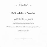 O Mankind! by Umm Fahtima Zahra