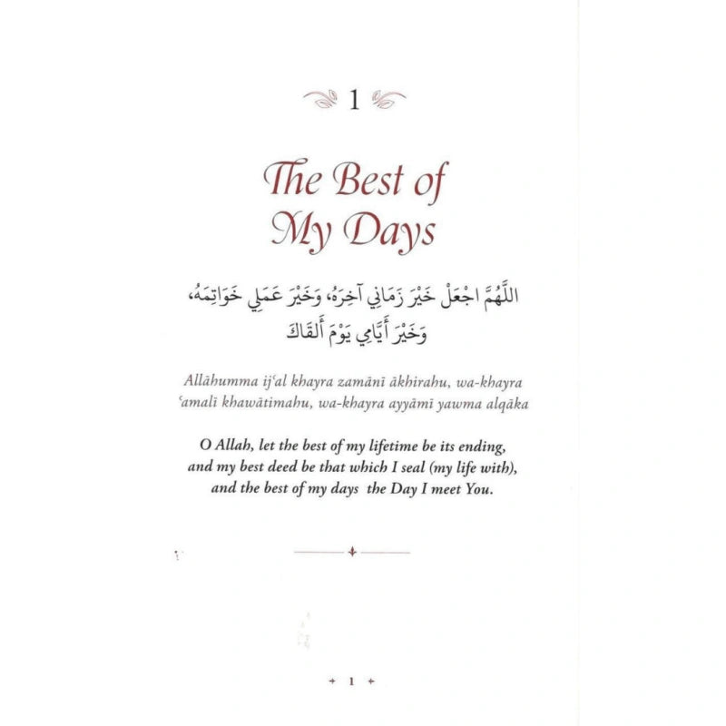 Prayers of the Pious by Omar Suleiman
